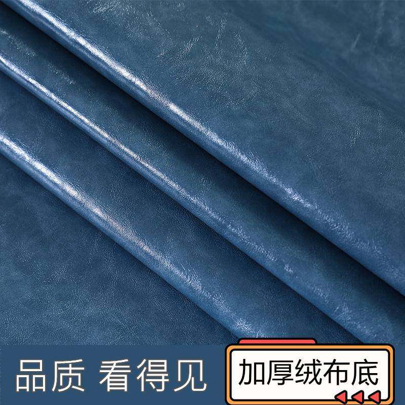 皮革F9685S68免洗烫桌布水防油防长方形电炉茶几皮罩防烤桌火取暖