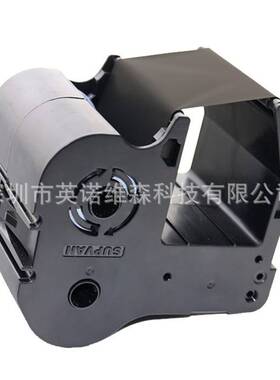 硕方SP300/SP600/SP650/SP350标牌机色带SP-R130B R1301B黑色带盒