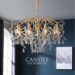 全铜法简约客厅吊灯轻奢室创意卧灯酒式 店客吊房HS9140别墅样板间