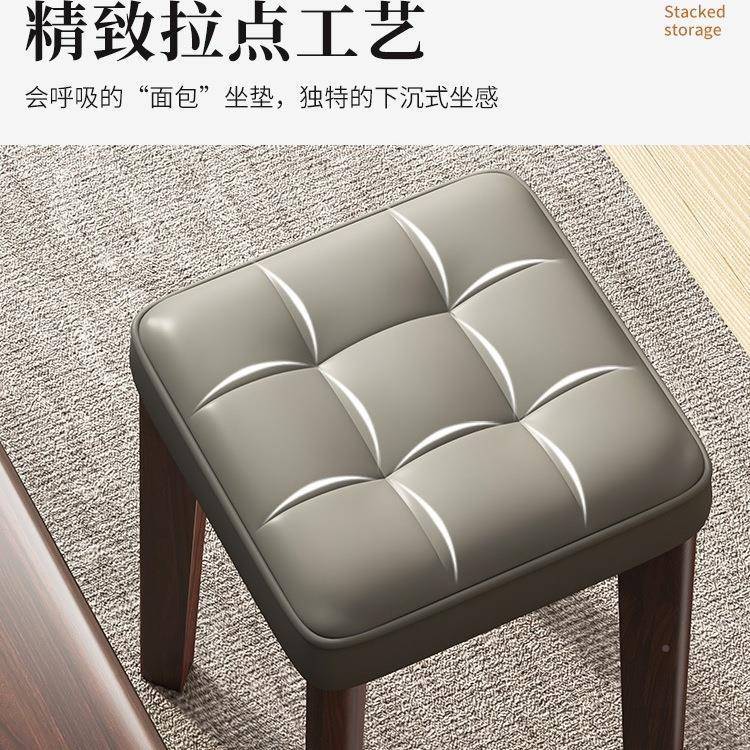轻奢感梳妆方台实客凳子家用书桌用厅餐桌椅子不占地可叠122木放