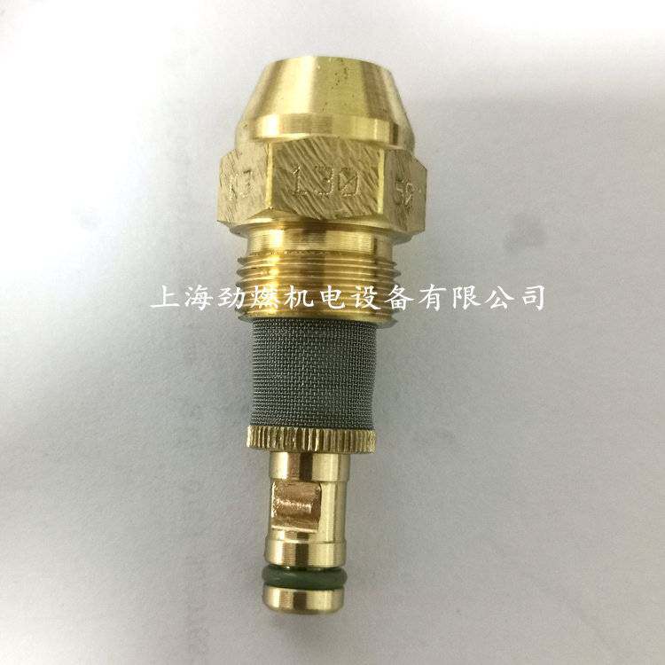 K3喷油嘴50°-110KG|120KG|130KG|140KG|150KG威索燃烧器比例油嘴