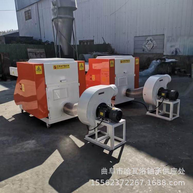 带布海绵切断碎机乳胶ZX-40棉记短忆棉粉切粒机麻绳尼龙绳切机,纺织面料/辅料/配套,化纤机械,淘宝优惠券,粉丝福利购,淘宝优惠卷