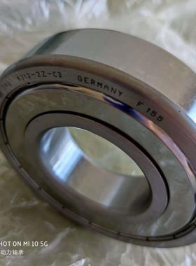 IAN德国进口轴承6300963042RS1GZM970满球W203BF-B8454090U3