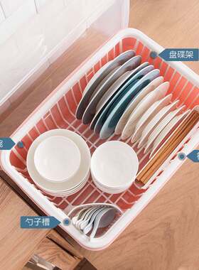 茶花碗柜碗架塑料放碗碟带盖箱沥水架篮碗筷餐具收纳大号碗柜1817