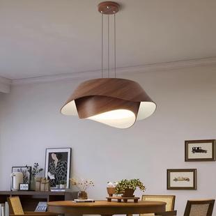 638现代极简胡桃能木色中古复创意房间卧室吸顶灯智家书用餐厅吊