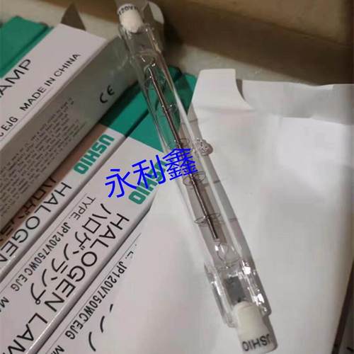 牛尾USHOOALJG0120V-750EWCJP12I0V50W双端卤钨仪器照明灯管