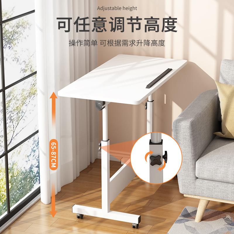 折书可移动桌子家桌用生电LGO脑桌学习桌卧叠室床边桌写字桌办学