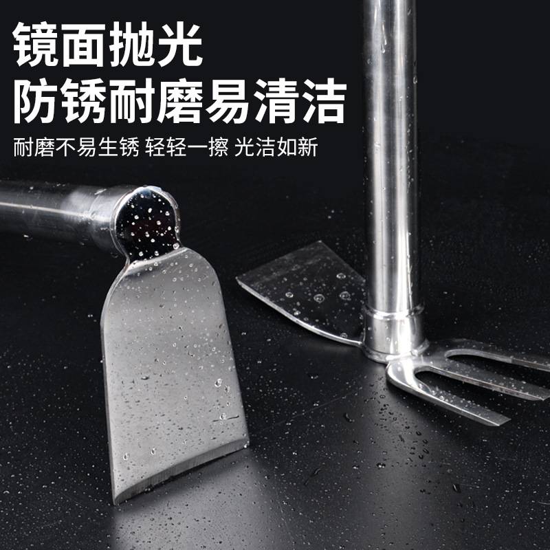 德国不锈钢小锄头铁耙两用农用农具挖田家用种菜挖地镐园艺笋