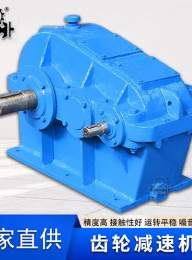 szlyzd减速机y配件1601802z00315450硬齿面JUB减y速机齿轮
