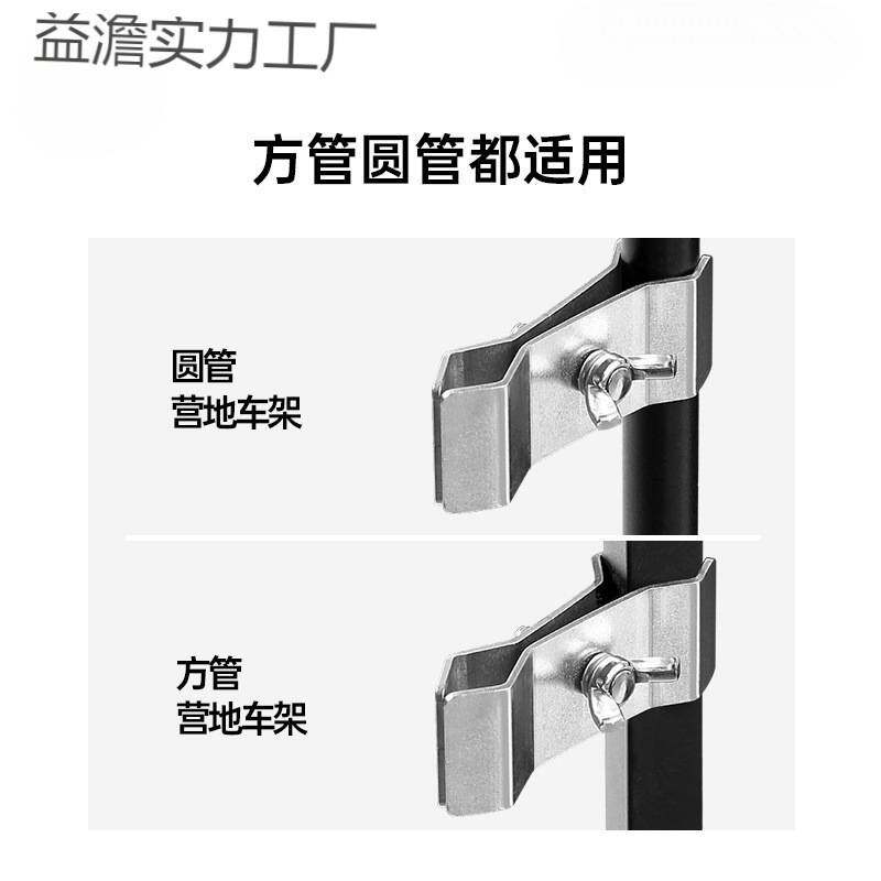 摆摊出摊遮阳太阳伞户外露营便携折叠防晒大雨伞