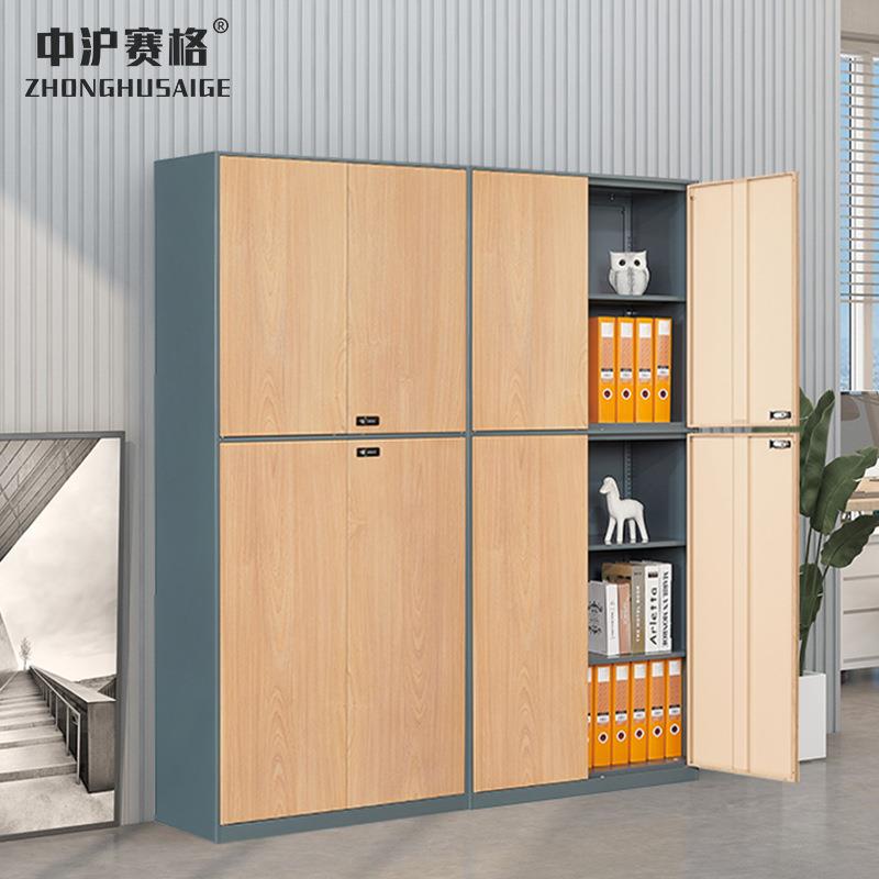 转印木边纹钢密码文件柜铁皮柜组合矮YB-026柜柜储物柜桌制柜套色