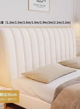 夹棉加感床头套罩木床靠背软包厚全F987JSM9包用防尘罩20通25款新