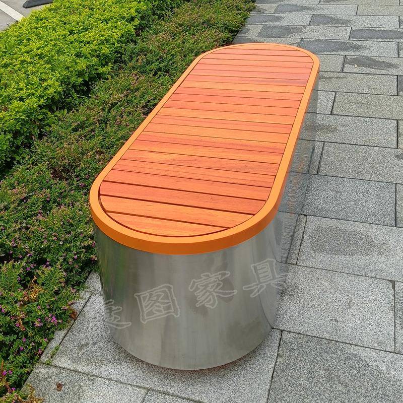 异形户区不锈公钢公园椅景观坐凳小室外防腐木座椅CG-A07-2共休息