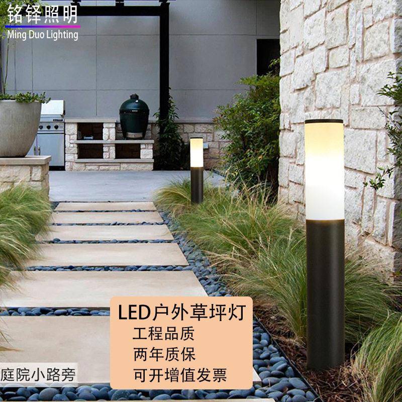 草290灯铝材玻璃灯罩户外中式坪庭院室外花园草小地路灯圆林形铝