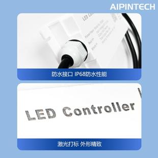BBJ户外防水线遥控开制关控制器LED灯带RGB无音防水控制器乐控器