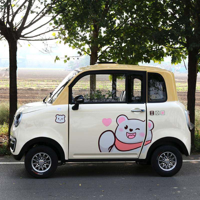 老头乐电动四轮车手把式女士迷你小型代步车接送孩子低速四轮电动