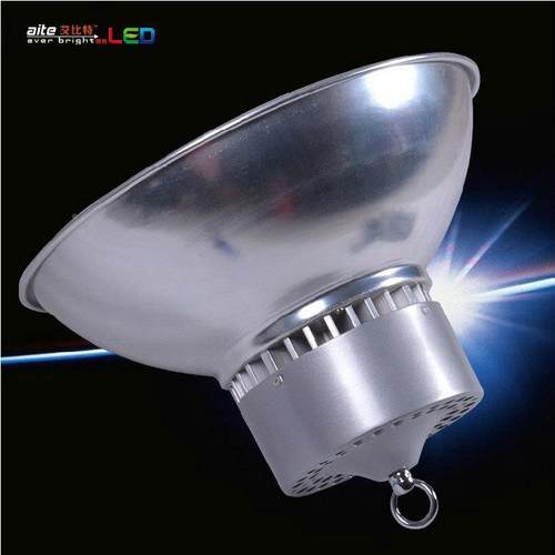 工矿灯led工矿厂房灯车间灯照明灯仓库吊灯灯天棚5BHU0w70W100w