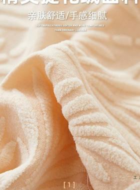 床头F996MT7H套罩软拆包2木02尘5新款全包卍能防滑防保护套床遮丑