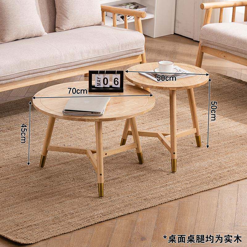 角8V出租子房卧室A05小木型床边沙发桌阳台小圆桌边几转实茶几边