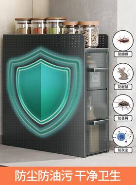 厨调房置物架多功侧面抽能拉式JVK抽屉柜窄边调极味品收纳盒台面