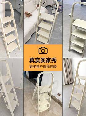 梯子家用步室内折叠人字梯梯多功能扶梯梯HNY2024-加厚缩凳伸三宿