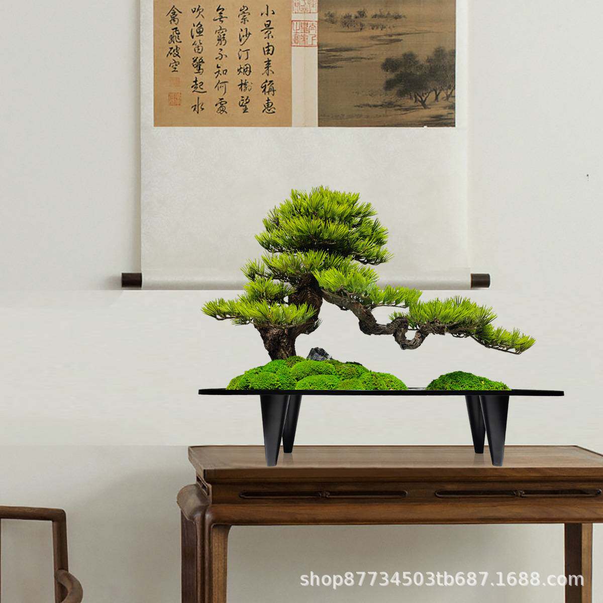 中式创意铁艺花器书房茶室禅意仿真松树永生青苔盆栽玄关桌面摆件