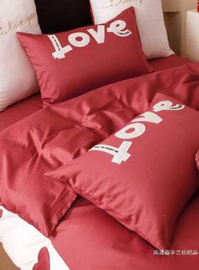 浪漫11082lve婚o庆澳四棉件套婚红色爱心贴布绣被套结床品绣花活