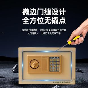 密码存钱罐2025新款只进F987H667不男可取出儿童女孩储钱小型保险