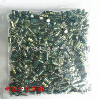 16V1000UF铝电解电容1000UF16V高频低阻10*17mm