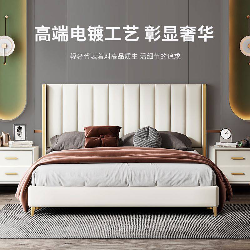 轻奢床头板软包简约薄款网红床头靠背单买酒店宾馆落地床屏可制