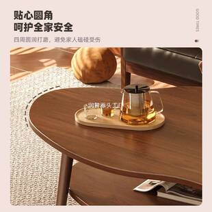 小户型轻奢新款沙发茶几云朵桌适合出租屋与客厅