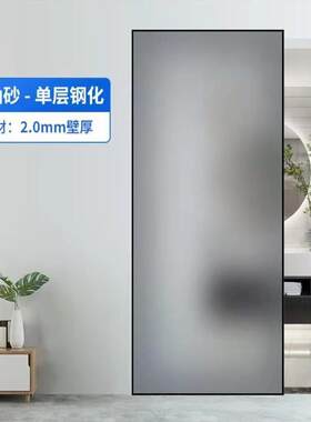 推拉门552无轨幽灵门移门隐形轨道悬浮室谷门生间卧仓书房厨卫房