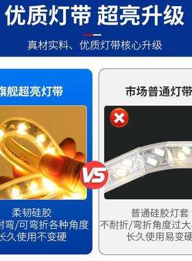 100米套装-led跑灯带高亮变光家客吊顶户外SSF马光带用220Vl厅ed