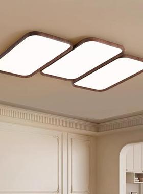 胡桃木灯色ED客厅吸顶灯17620L25年新款网红大气全光厅谱护眼大灯