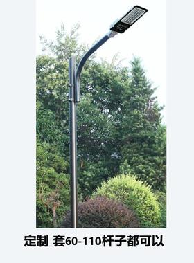 庭院灯头外户ZKY景观灯草坪园高杆灯多头小区物公业修路灯维改造