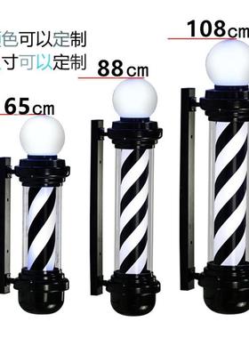 美发LED转EPQ灯理店标志转灯美发灯户外挂墙防白炽发灯发廊灯水箱