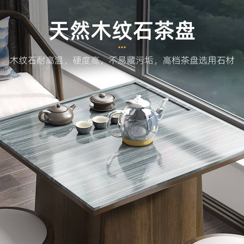 茶桌家用小茶台小型方形实木功夫移动茶台简约现代阳台茶桌椅组合