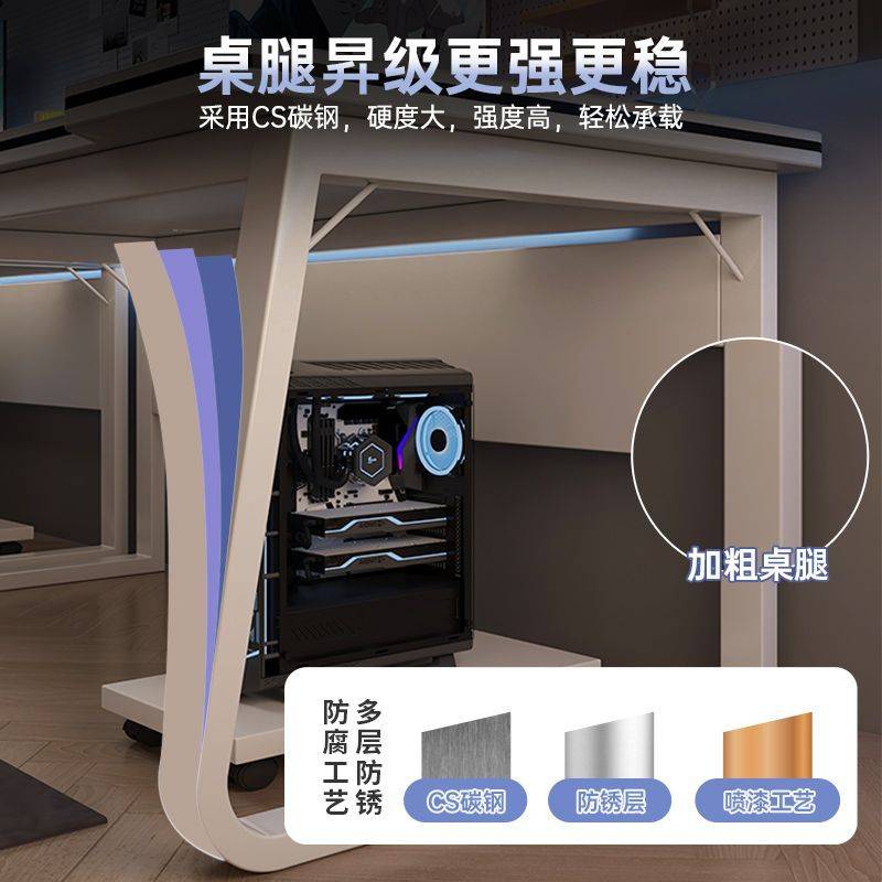 双人电脑桌台式卧室家用长条书桌情侣并排电竞桌套装简易办公桌子