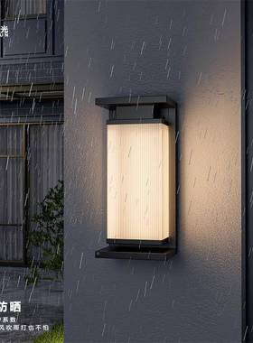 新中式户外LED太阳庭能长灯庭院家门墙壁灯过DYBD-AA0道照明装院