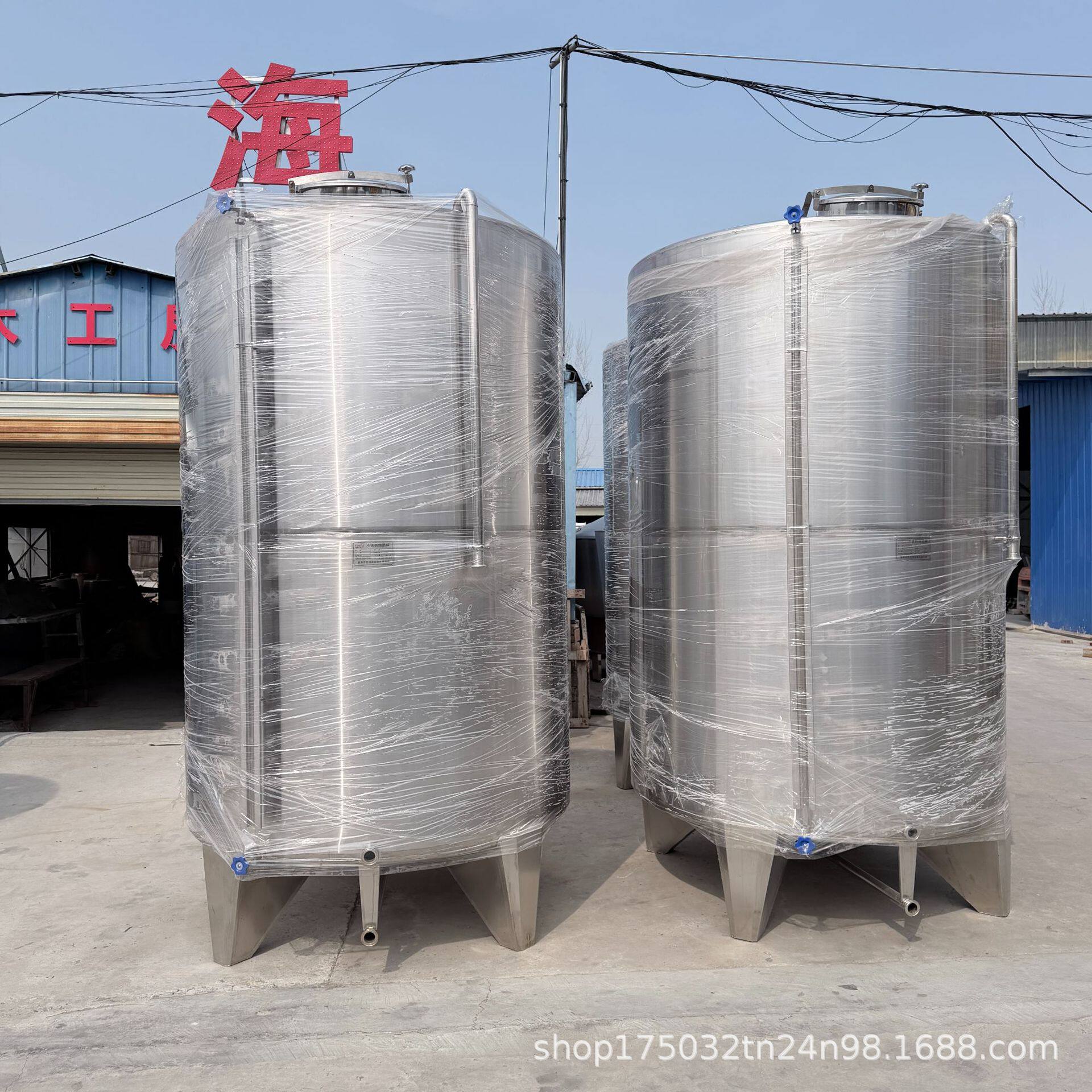 5立方不锈钢储水304白钢储蓄罐立式自来水储存容器密封性好