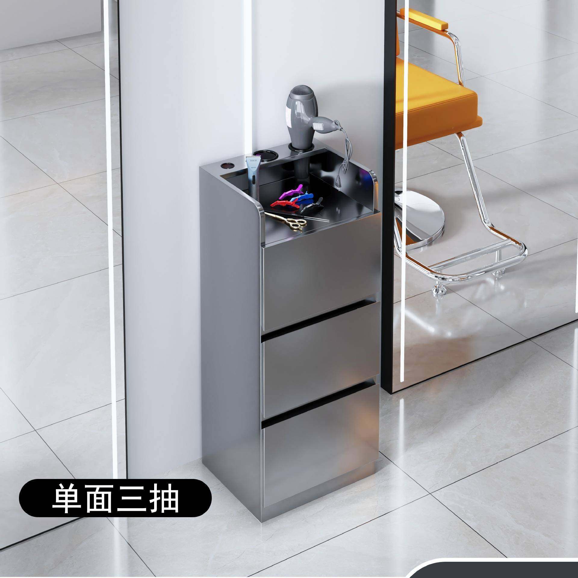 理发店工不具柜发美工具柜美发店锈钢工具柜发廊工具车理985发柜,商业/办公家具,办公储物柜,淘宝优惠券,粉丝福利购,淘宝优惠卷