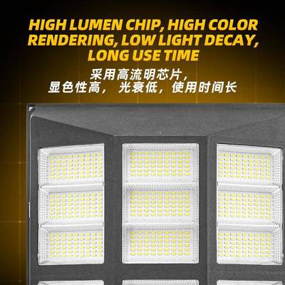 【哇奥保时捷太2025新款户灯人体外感应庭院灯一体家】用院路子灯