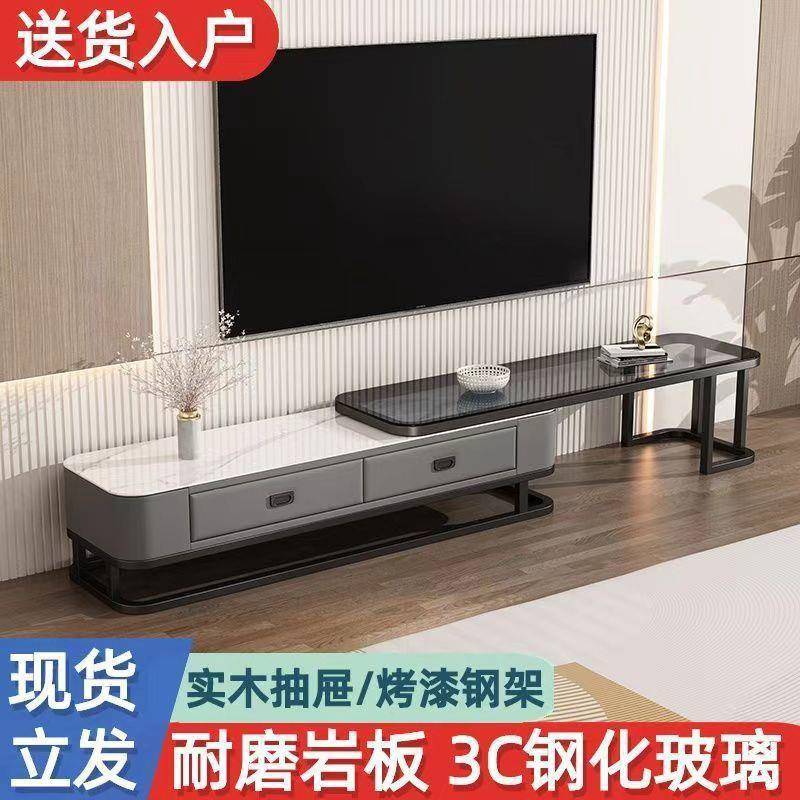 家用SXX简电视出租房柜客2025组合新款约厅小户型落地电视柜欧式