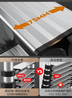 人字梯收子多程功能ZY-88670用折叠伸家缩梯子工便携升降缩楼梯