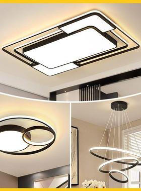 l装ed餐厅吊灯吧台饭厅楼灯饰吸顶灯客梯厅灯卧室灯轻组奢644合套