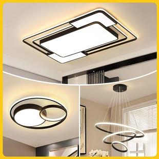 l装 ed餐厅吊灯吧台饭厅楼灯饰吸顶灯客梯厅灯卧室灯轻组奢644合套