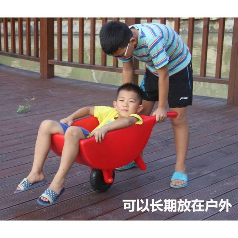 独轮幼儿园小推车小推车感统小推车独轮手推车儿童独轮翻斗车户外