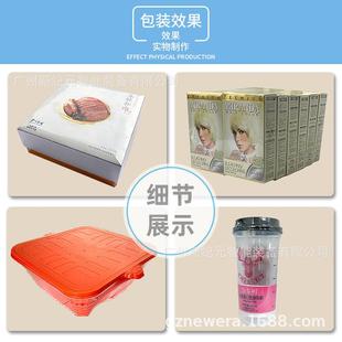 689口热收缩包装 机塑封封套封膜热收缩机打包袋全自动封切机机