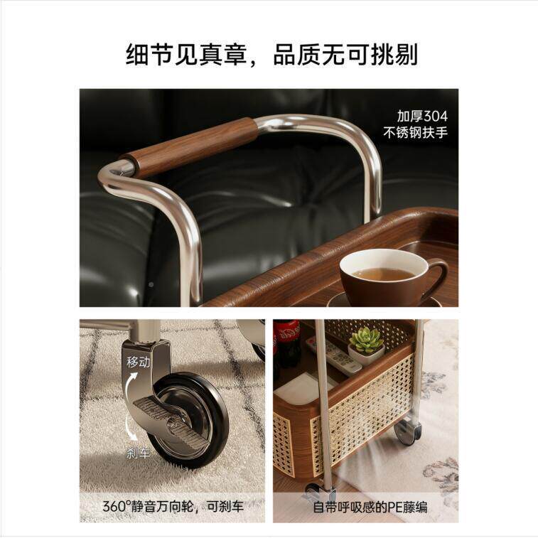 推茶几边几移动小车藤编客可厅家用餐车实木功能复THE古收纳置多