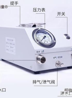 打压泵手提式GAG动电动压泵试P手PR压水管打机测压机地暖泵测麦太